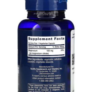 Life Extension magnesium supplement 100mg For general body health 100 capsules