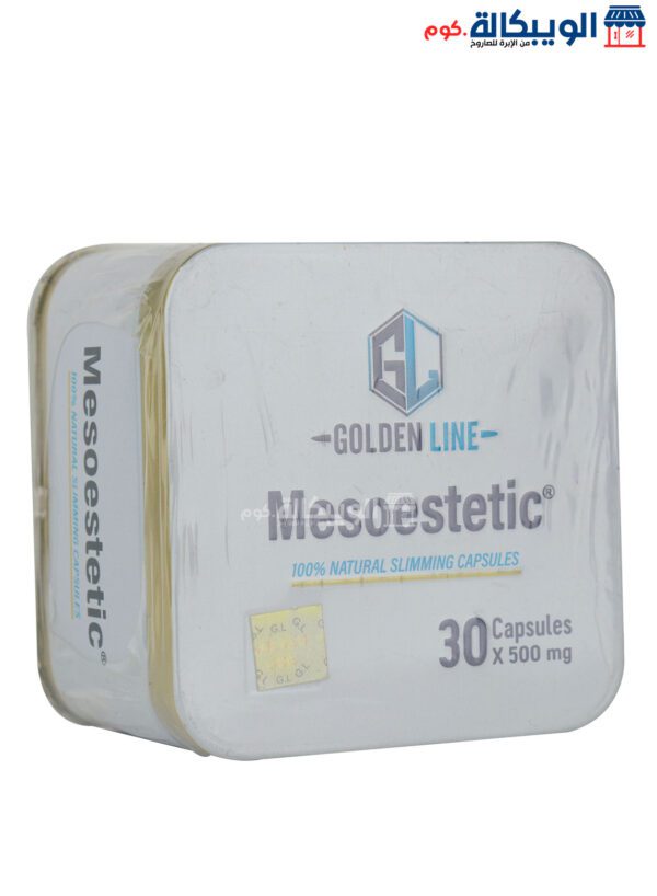 Mesoestetic Slimming Capsules For Weight Loss - 30 Capsules