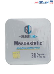 كبسولات ميزوستاتيك للتخسيس وسد الشهية 30 كبسولة Mesoestetic Slimming Capsules
