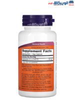 NOW Foods coq10 supplement 30 mg 60 Veg Capsules