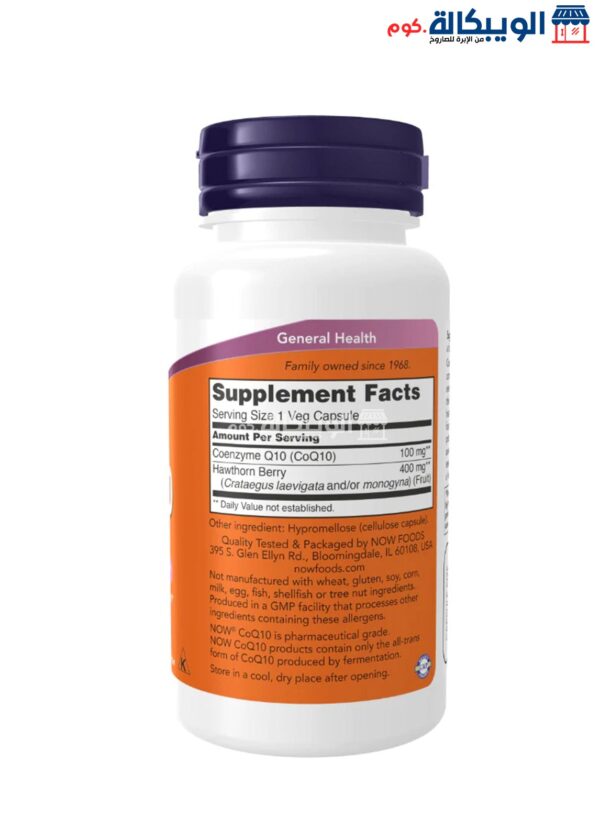 Now Foods Coq10 With Hawthorn Berry 100 Mg 90 Veg Capsules