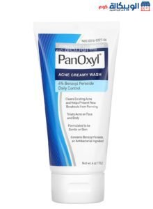 Panoxyl Acne Creamy Wash With Benzoyl Peroxide 4% Daily Control 170 G