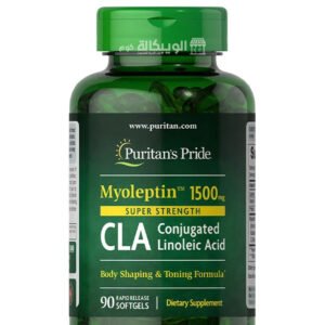 Puritan’s Pride Myoleptin cla 1500 mg capsules for weight loss 90 Softgels