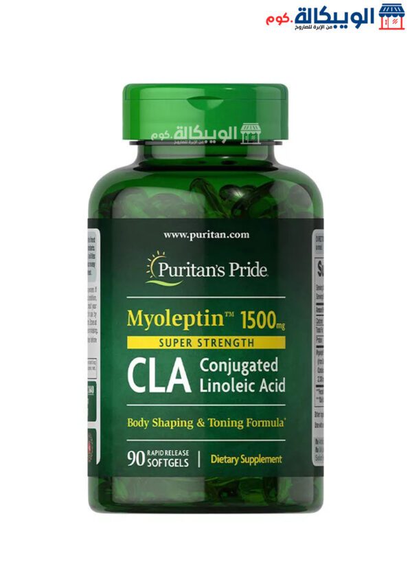 Puritan’s Pride Myoleptin Cla 1500 Mg Capsules For Weight Loss 90 Softgels