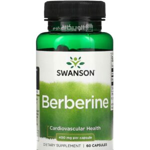 Swanson Berberine 400 mg Capsules for heart health 60 Capsules