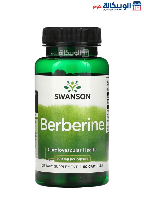 Swanson Berberine 400 Mg Capsules For Heart Health 60 Capsules