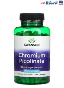Swanson Chromium Picolinate To Regulate Sugar In The Body 60 Capsules