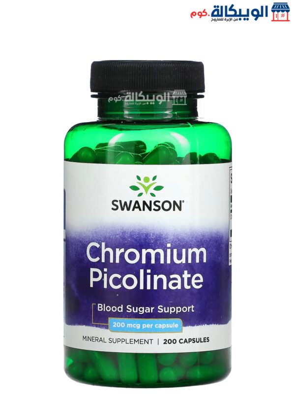 Swanson Chromium Picolinate Capsules For Regulate Sugar In The Body 60 Capsules