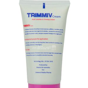 TRIMMIV Cream cellulite cream for Firming Body 150g