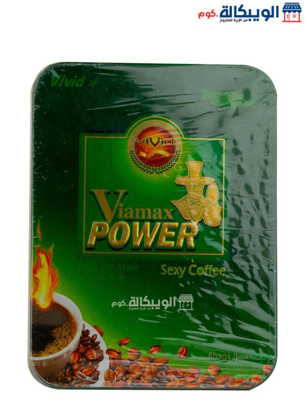 قهوة Viamax Power للرجال لتقوية الانتصاب وتعزيز الرغبة الجنسية