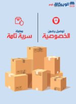 نسكافيه نسائي لزيادة وتحفيز الرغبة الجنسية