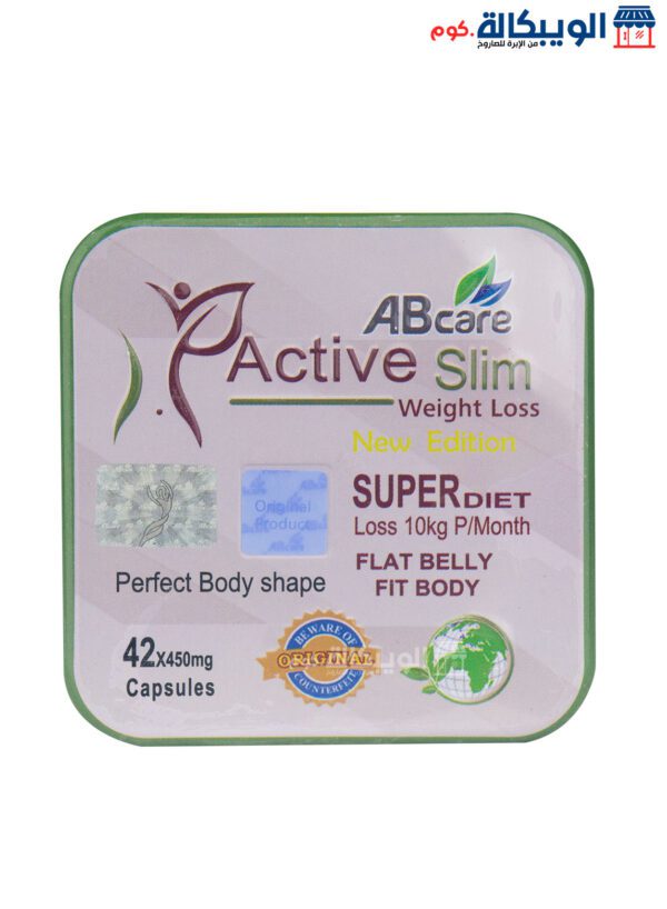 Ab Care Active Slim Pills For Slimming - 42 Pills