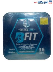 Golden Line B Fit Capsule Fat Burning And Weight Loss 36 Capsules
