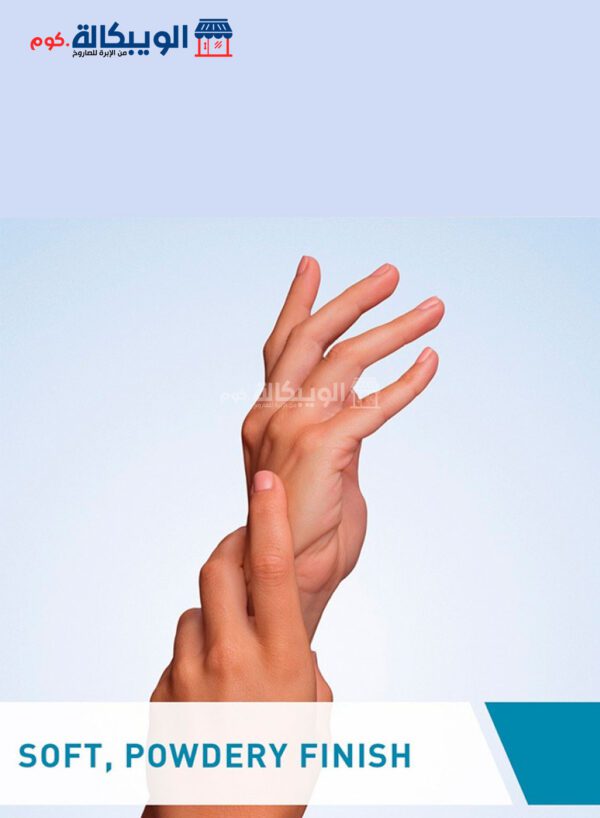 Cerave Reparative Hand Cream For Moisturizing Dry Hands 50Ml