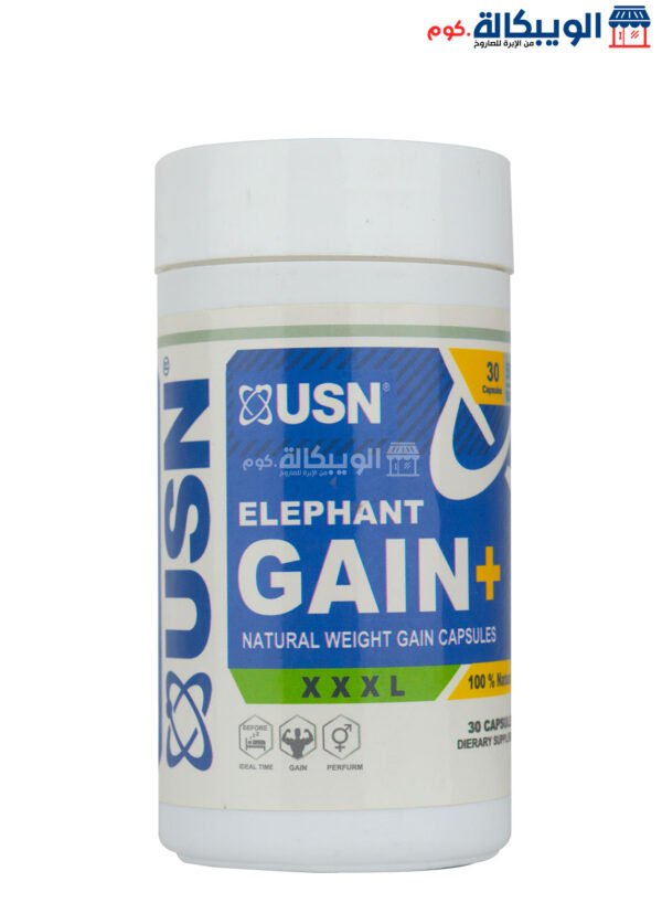 Usn Elephant Gain Plus Weight Gain Capsules 30 Capsules