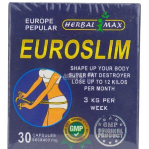 كبسولات euroslim للتخسيس وحرق الدهون