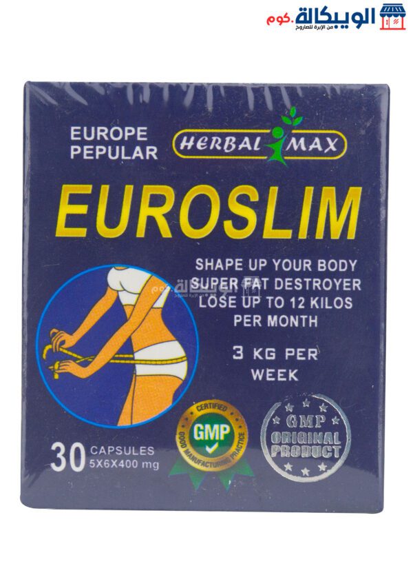 Herbal Max Euroslim Burn Diet Pills For Lose Weight - 30 Capsules