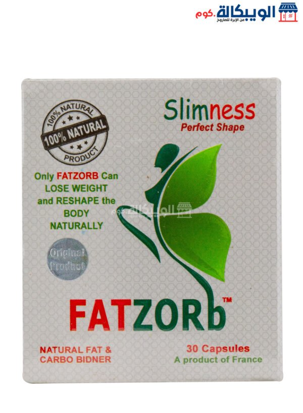 Fatzorb Pills For Improve Fat Burning - 30 Capsules