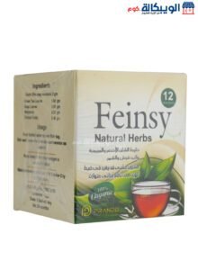 أعشاب التخسيس وحرق الدهون فينسي ناتورال Feinsy Natural Herbs عدد 12 باكيت أعشاب التخسيس وحرق الدهون فينسي ناتورال