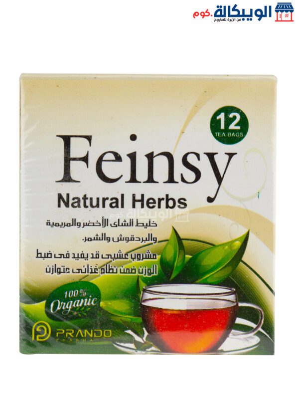 Feinsy Natural Herbs For Weight Loss And Slimming 12 Sachets