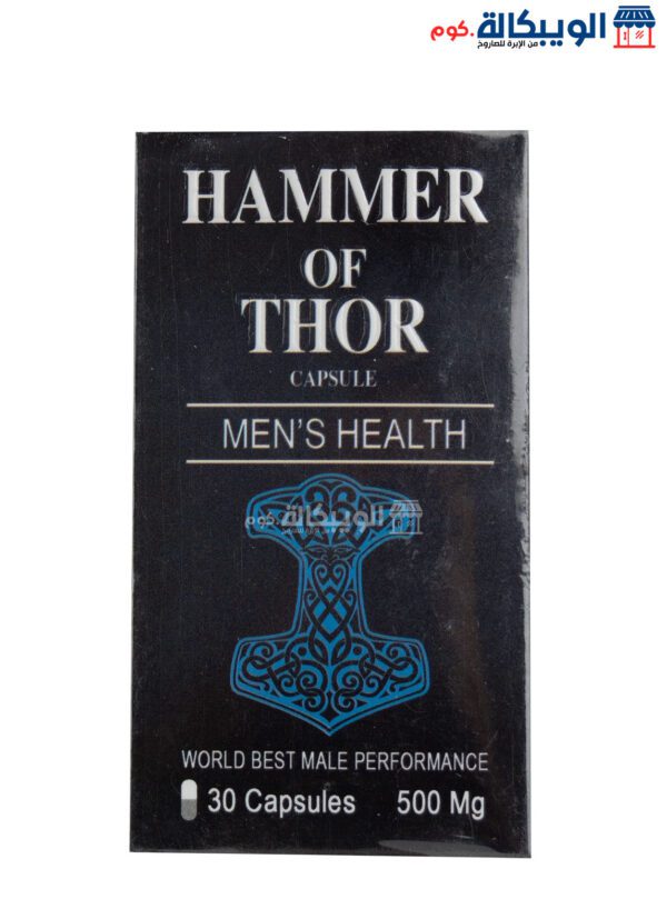 Hammer Of Thor Capsules Men'S Health 500Ml 30 Capsules