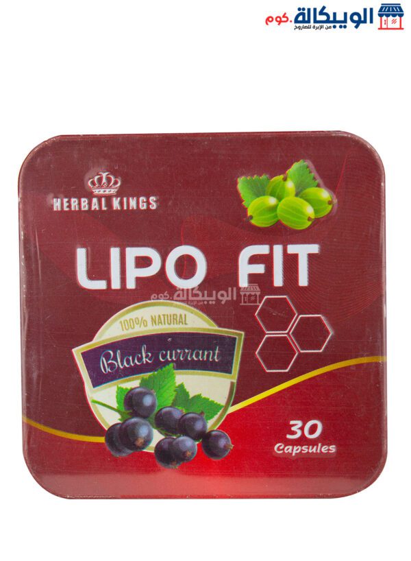 Herbal Kings Lipo Fit Capsulas To Loss Weight 30 Cupsaul