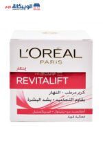loreal revitalift antiwrinkle cream day 50ml