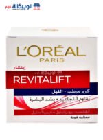 loreal eye cream night antiwrinkle cream 50ml