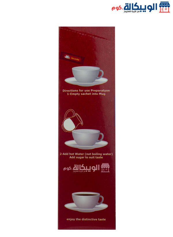 Men'S Coffee For Delay Ejaculation - 10 Bags