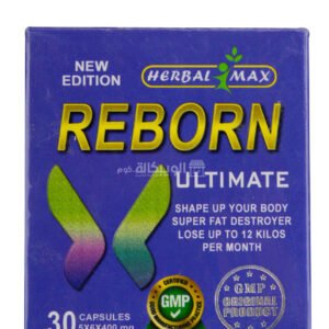 Reborn ultimate capsules for slimming - 30 capsules