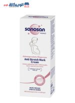 sanosan stretch mark cream 200ml