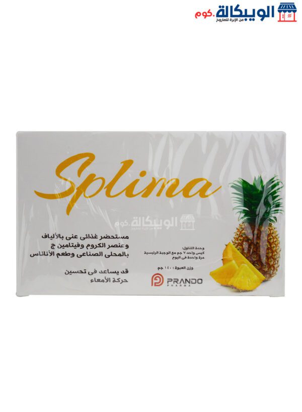 Splima Herbs To Suppress Appetite And Burn Fat 20 Sachets With Pineapple Flavor