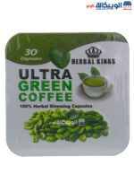 Kings Herbal Ultra Green Coffe Tablets For Loss Weight 30 Cupsauls