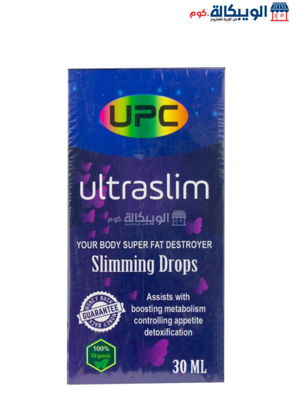 Ultraslim Upc Slimming Drops To Suppress Appetite And Weight Loss 30Ml
