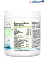 ALLMAX KetoCuts protein drinks Ketogenic Blue Raspberry 8.47 oz (240 g)