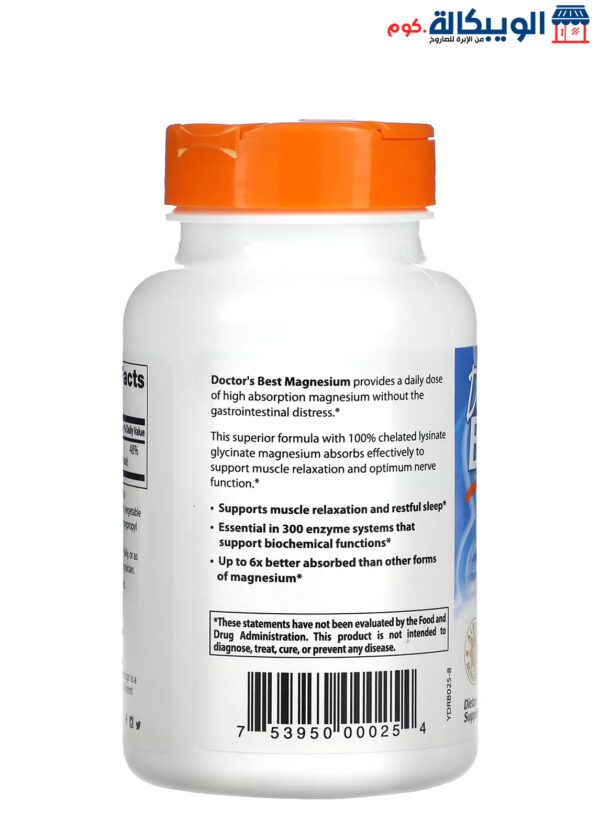 Doctor'S Best High Absorption Magnesium 100 Mg 120 Tablets