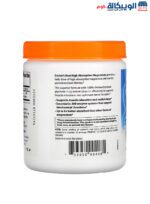 Doctor's best high absorption magnesium powder 7.1 oz (200 g)