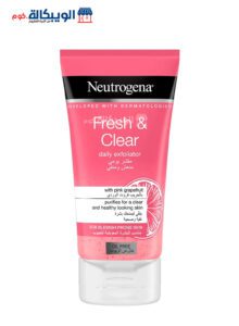 Neutrogena Visibly Clear Pink Grapefruit Daily Scrub For Blemish Prone Skin