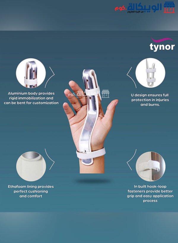 Tynor Finger Extension Splint For Treatment Of The Fingers Medical Conditions