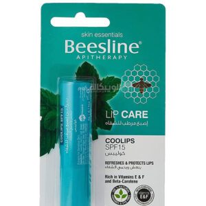 Beesline lip care coolips SPF 15 to moisturize lips 4 g