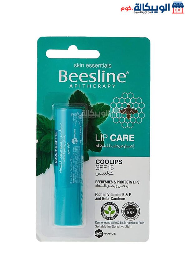 Beesline Lip Care Coolips Spf 15 To Moisturize Lips 4 G