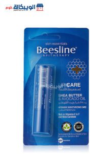 Beesline Lip Balm Care Shea Butter &Amp; Avocado Oil 4G