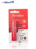 beesline lip balm cherry for dry lips - 4g