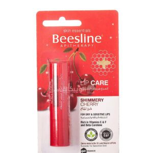 beesline lip balm cherry for dry lips - 4g