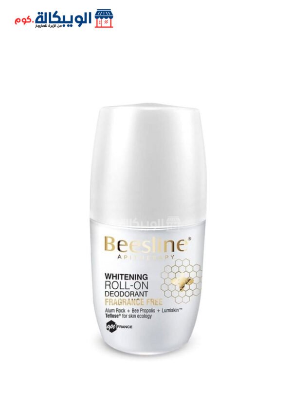 Beesline Whitening Roll On Deodorant Fragrant Free 50 Ml - Image 1