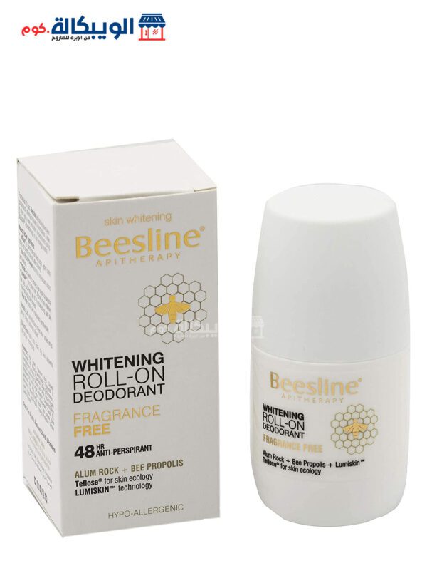 Beesline Whitening Roll On Deodorant Fragrant Free 50 Ml