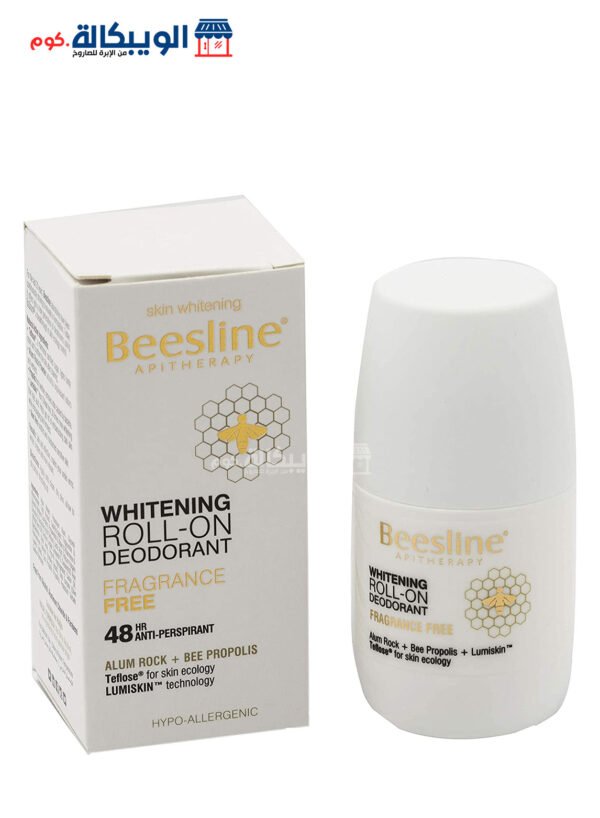 Beesline Whitening Roll On Deodorant Fragrant Free 50 Ml - Image 2