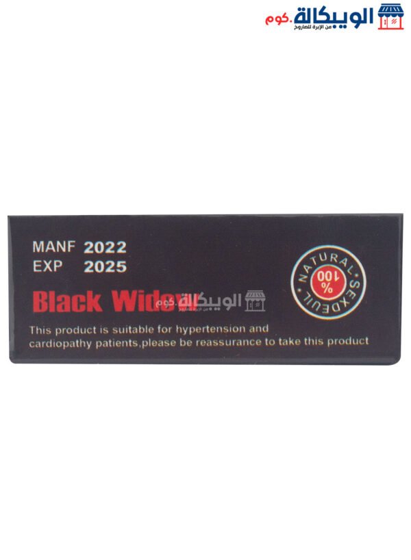 Black Widow Drops Female Arousal Drops