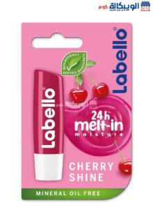 مرطب شفاه لابيلو Labello Lip Balm Cherry Shine 4.8G