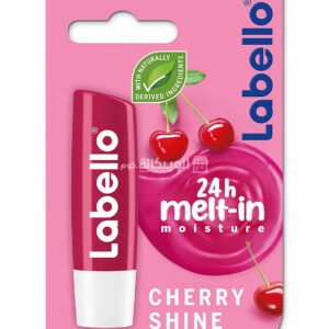 مرطب شفاه لابيلو labello lip balm cherry shine 4.8g